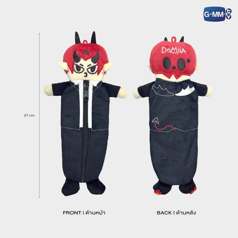 <พร้อมส่ง> DOMIIA PLUSH PENCIL CASE #GMMTV #DOMIIA #PerthSanta