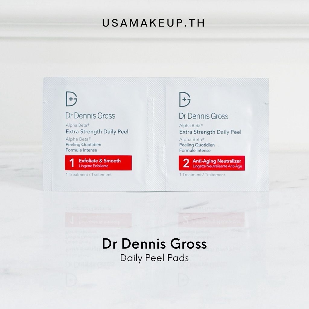 Dr Dennis Gross Alpha Beta Daily Peel Pads ราคาต่อ 1 ทรีตเมนต์ (Step 1 + Step 2) พร้อมส่ง & แท้