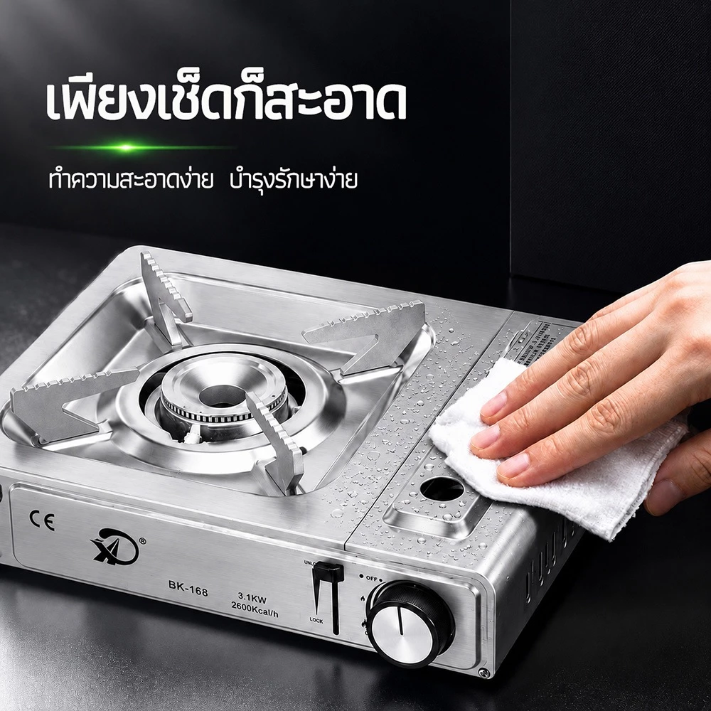 【รับประกัน 5 ปี】เตาแก๊สกระป๋อง 3500W เตาแก๊สพกพา 1 หัว ตัวเตาสแตนเลส ปรับไฟได้ สำหรับปิกนิก แคมป์ปิ้ง ชาบู thumbnail 10