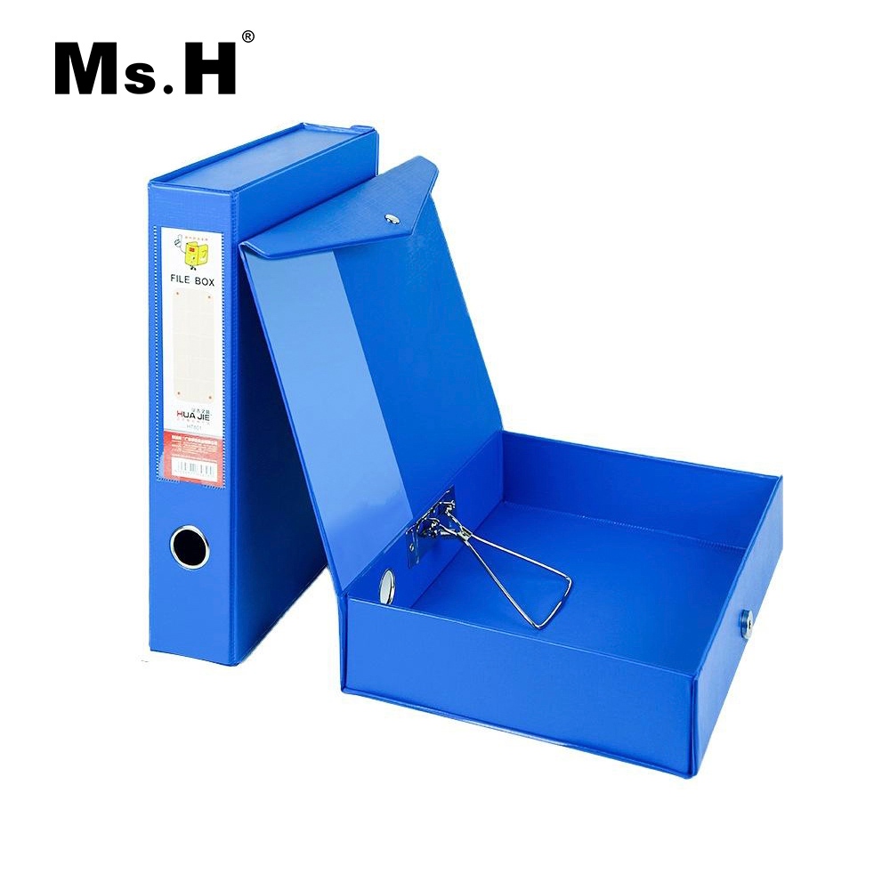 กล่องเก็บเอกสาร A4 สีน้ำเงิน Ms.H