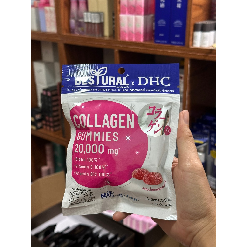 [ มีเลือกรสชาติ ] Bestural x DHC Collagen Gummies 20,000 mg ( 40 Gummies )