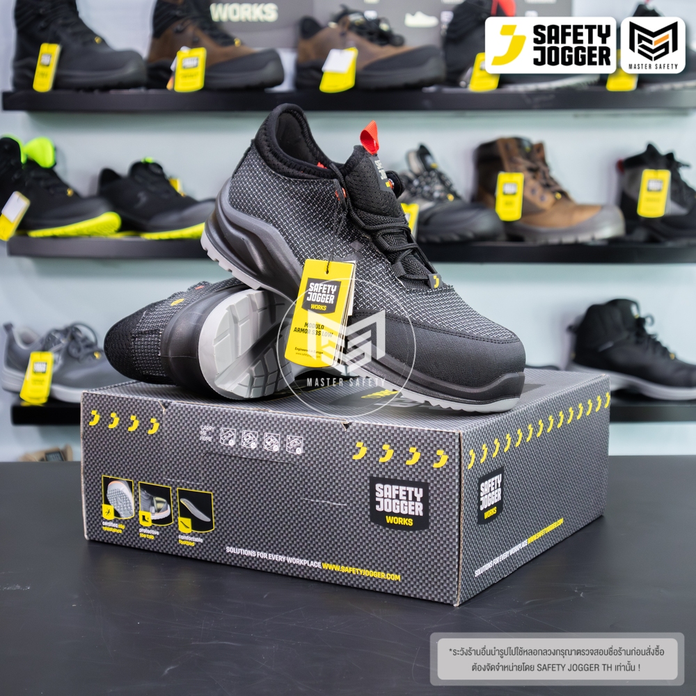 Safety Jogger حذاء سلامة MODULO ARMOR S3S منخفض — صورة 2