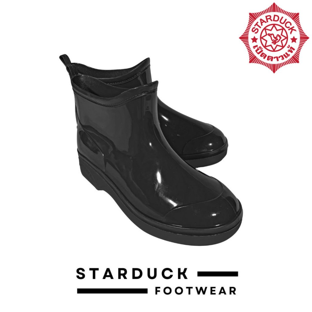 รองเท้าบูท STARDUCK เป็ดสั้น สีดำ สูง 6 นิ้ว NO. 6900BB เบา คล่องตัว ใส่-ถอดง่าย แถมแผ่นรองพื้น