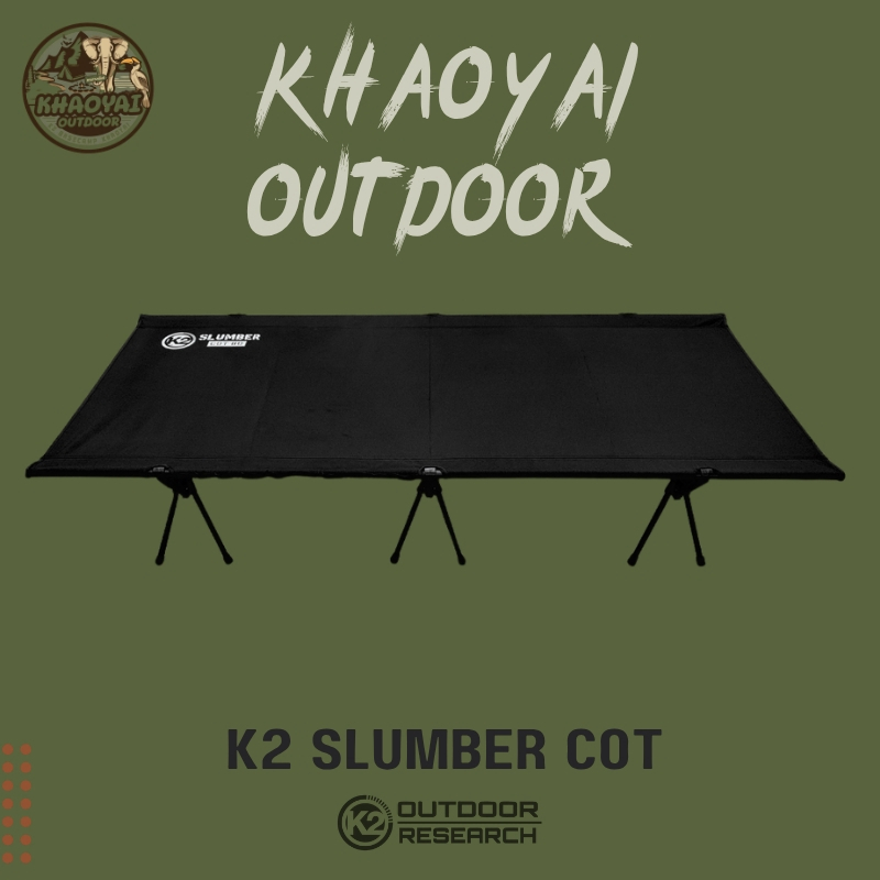 K2 SLUMBER COT 80 เตียงสนาม เตียงCOT