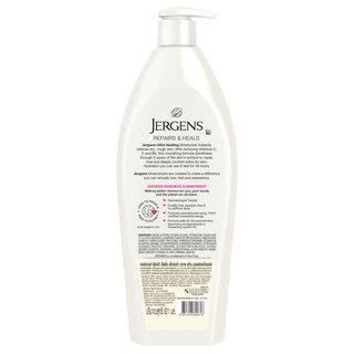 เจอร์เกนส์ อัลตร้า ฮีลลิ่ง เอ็กซ์ตร้า ดราย สกิน 621 มล. JERGENS ULTRA HEALING EXTRA DRY SKIN MOISTURIZER 621 ML