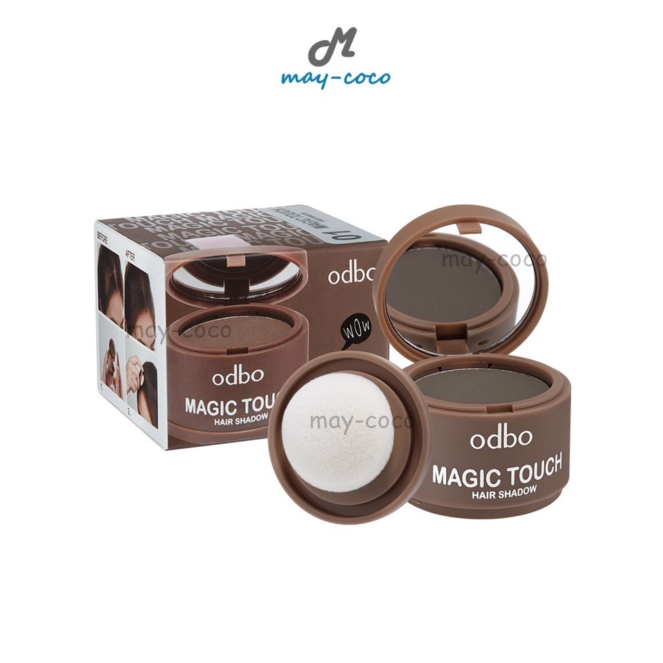 ถูก/แท้/มีไลฟ์ ปิดเหม่ง ODBO Magic Touch Hair Shadow ปิดหัวล้าน ปิดผมบาง ผมหนา