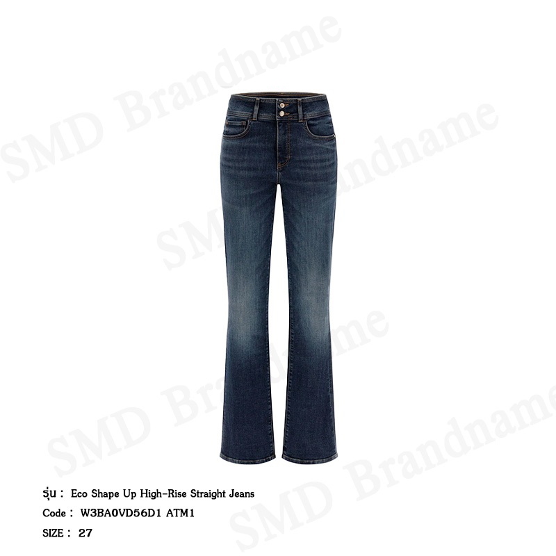 Guess กางเกงยีนส์ผู้หญิง รุ่น Eco Shape Up High-Rise Straight Jeans Code: W3BA0VD56D1 ATM1