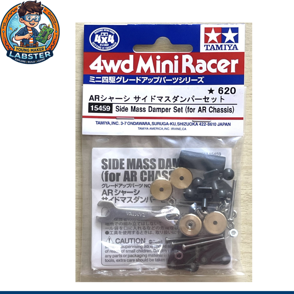 TAMIYA 15459 Side Mass Damper Set (for AR Chassis) ปีกข้าง AR พร้อมตุ้ม สินค้าพร้อมส่ง !!!