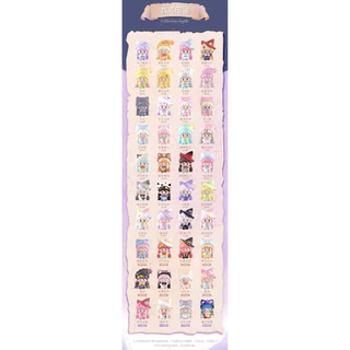 🧝🏻‍♀️🪄 1ซอง 4ชิ้น_ย385 | UU toy แม่มดน้อยโดเรมี