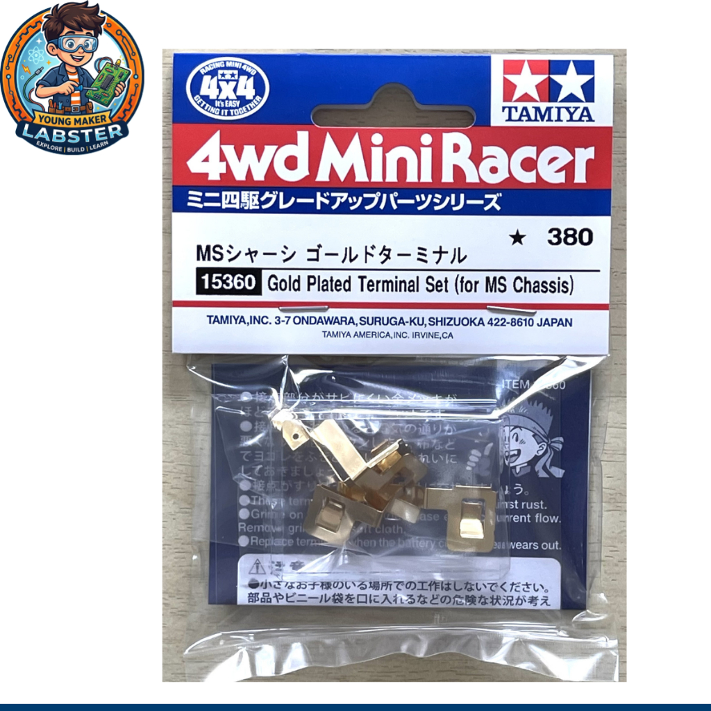 TAMIYA 15360 Gold Plated Terminal Set (for MS MA Chassis) สะพานไฟ ทอง สินค้าพร้อมส่ง !!!