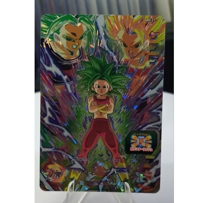 การ์ด ABS-21 Kefla SEC แท้ญี่ปุ่น | Super Dragon Ball Heroes 2023