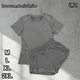 ชุดกีฬาผู้หญิง เสื้อ+กางเกงขาสั้น กางเกงวิ่งมีซับใน SS82