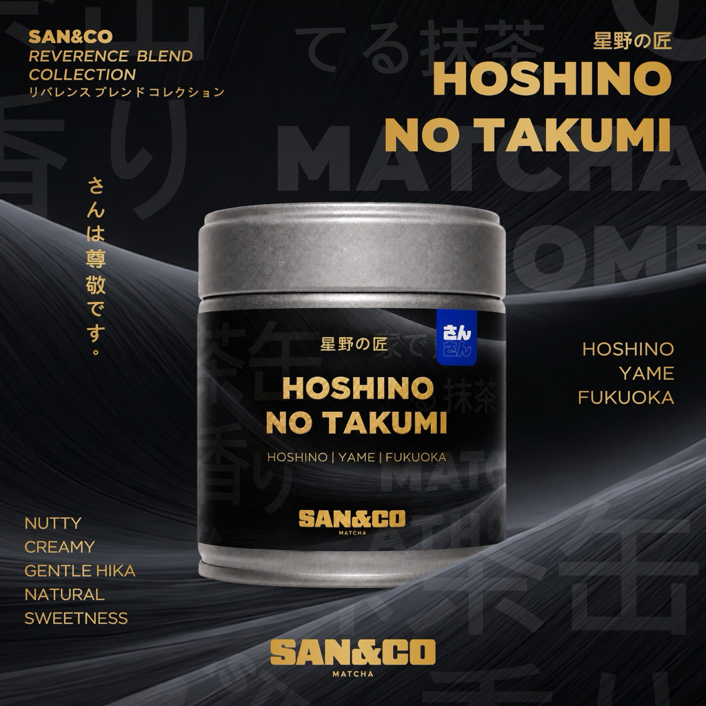 HOSHINO NO TAKUMI | Premium Ceremonial Matcha | Hoshino, Yame | First Harvest | 20g