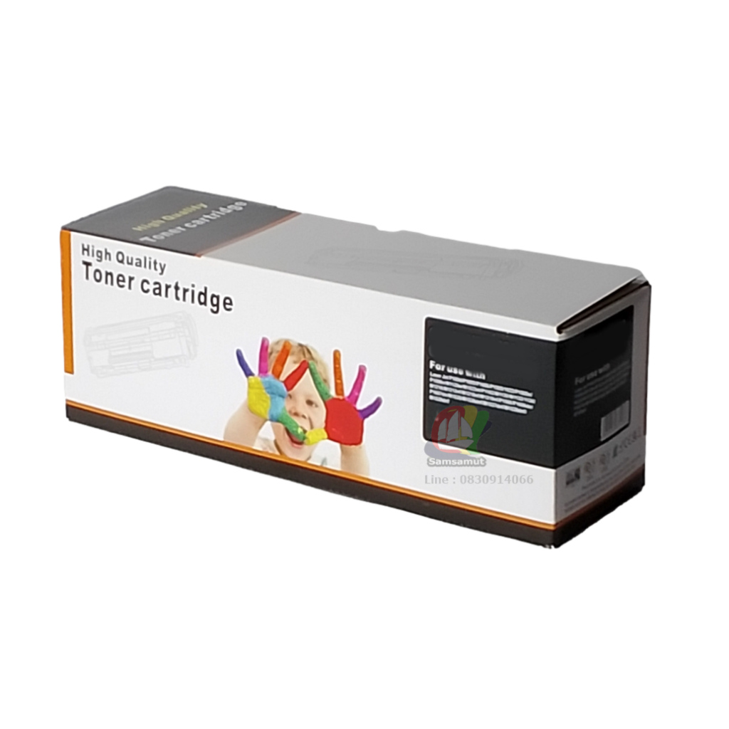 Fuji Xerox CWAA0711 หมึกเทียบเท่า คุณภาพดี เครื่องพิมพ์ ปริ้นเตอร์ ฟูจิ ซิร็อกซ์ Phaser 2065 / 3055