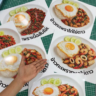 สติกเกอร์ลายอาหาร ตกแต่งร้านร้านอาหาร (ยกชุด-รายชิ้น) ขนาด M-30 cm. ลาย🔥🔥โปร 10 ชิ้นขึ้นไปถูกกว่า🔥🔥