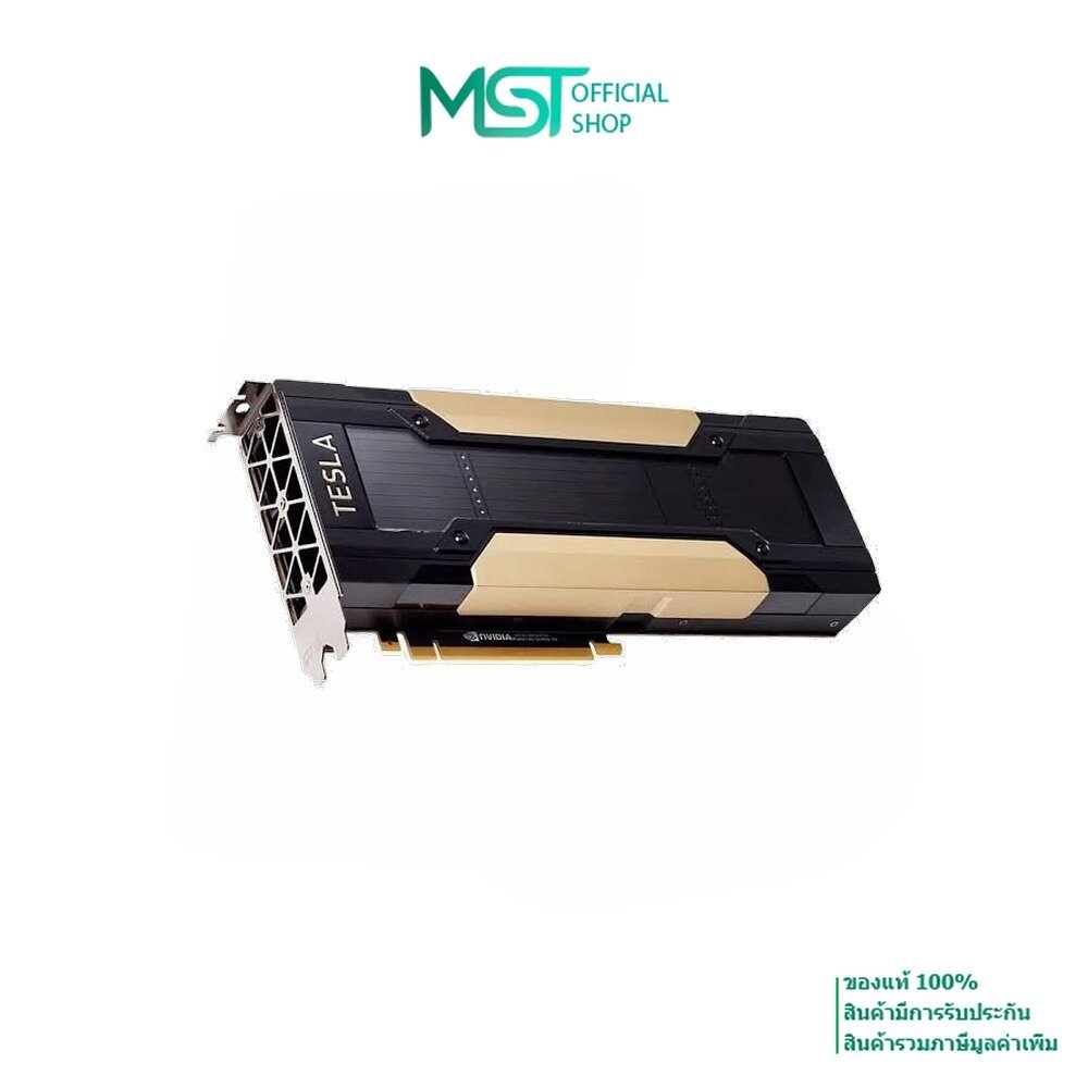 NVIDIA Tesla V100 32GB PCIe GPU มือสอง ประกัน 30 วัน