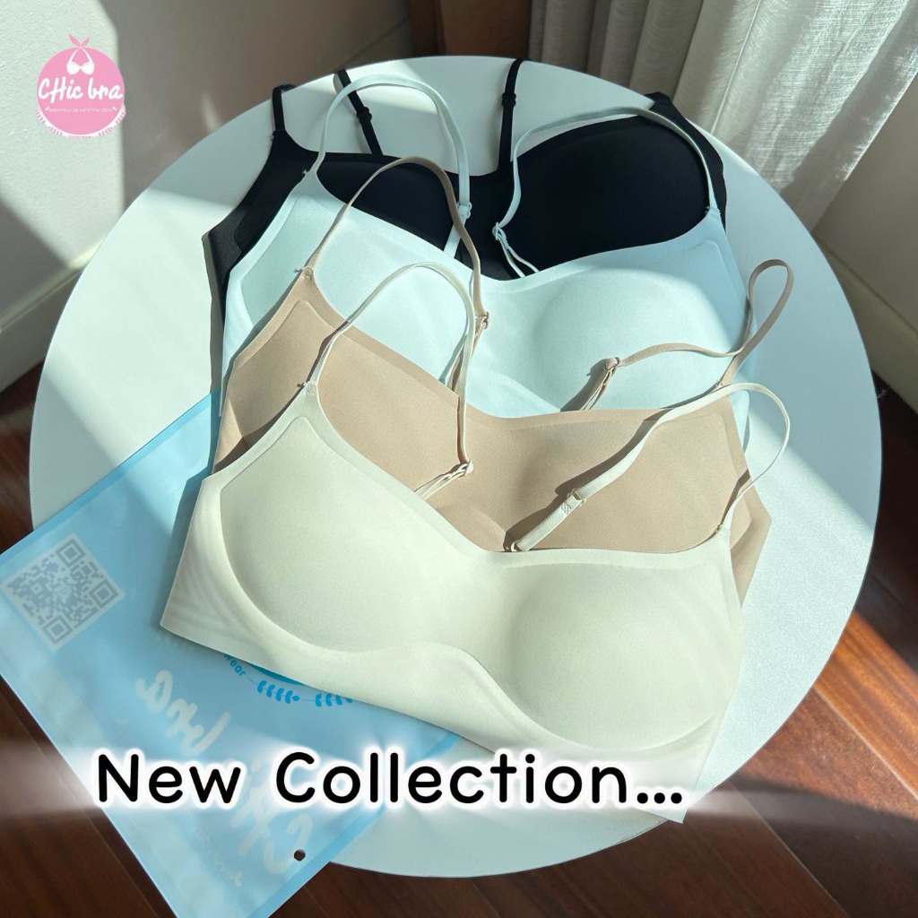 Cozy Muse Seamless Bra ฟองบาง ไร้โครง สายสปาเก็ตตี้เส้นเล็ก แถบกาวเจลลี่ CHICBRA