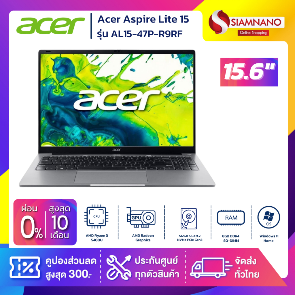 Notebook Acer Aspire Lite 15 รุ่น AL15-47P-R9RF สี Grey (รับประกันศูนย์ 2 ปี)