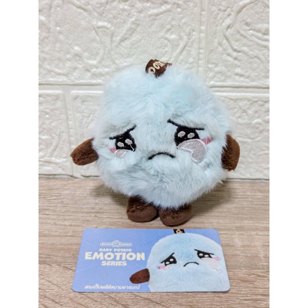 ตุ๊กตา"น้องงอแง"จากคอลเลกชัน Baby Potato Emotion Series ของร้าน Potato Corner น้องเป็นตุ๊กตาหัวมันฝร