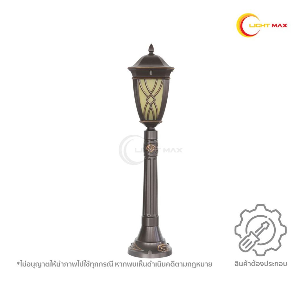 Lightmax โคมสนาม 1052/036 สี่เหลี่ยมมน ลายโบว์จีน น้ำตาลขลิบทอง กระจกเหลือง