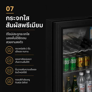 Snowflkตู้แช่บาร์เย็น กระจกกันความร้อน ประหยัดไฟ ความเย็นดี คุณภาพสูง ดีไซน์สวย ตู้แช่เครื่องดื่ม