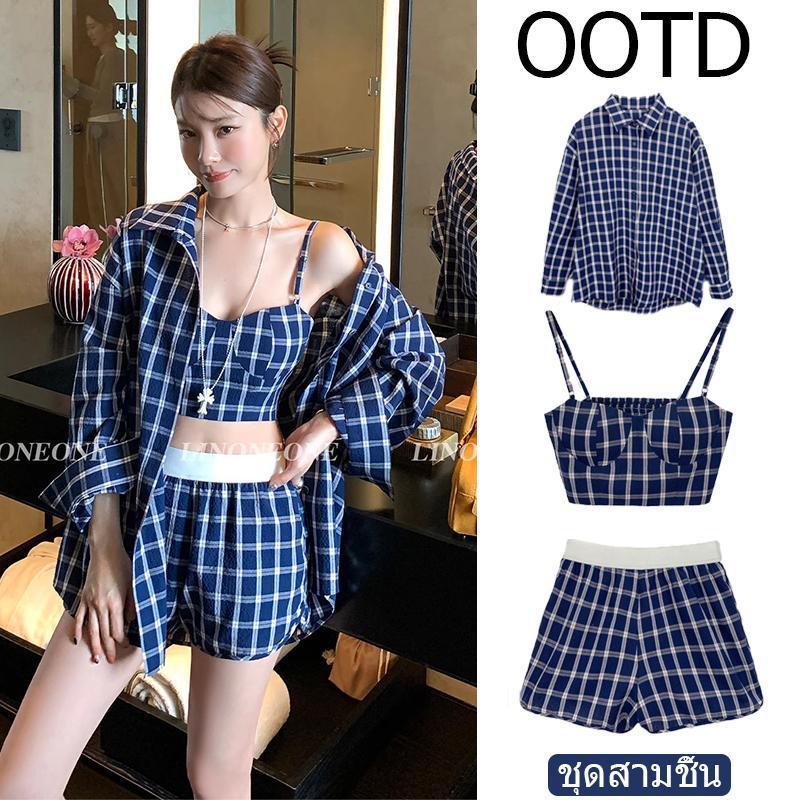 STYLE#ชุดเสื้อและกางเกงขาสั้นลายสก็อตหลวมๆ ใหม่(เสื้อกั๊ก + เสื้อ + กางเกงขาสั้น) ชุดสามชิ้น รุ่น#w587