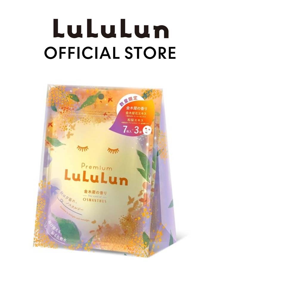 (แพ็ค 3 ซอง) LuLuLun Premium Osmanthus Face Mask (ซอง 7 แผ่น) ลูลูลูน ออสแมนธัส แผ่นมาสก์หน้า ช่วยให้ผิวนุ่ม กระจ่างใส