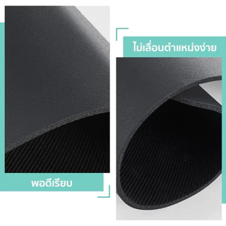 ที่รองจาน แผ่นรองจาน pvc ผ้ารองจาน แผ่นรองแก้ว ขนาด กันน้ำ กันลื่น ทำความสะอาดง่าย ทนความร้อน ในครัว