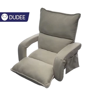 DUDEE โซฟา รุ่น SF-108 โซฟานั่งพื้น พนักพิงปรับระดับได้ หนานุ่ม นั่งสบาย
