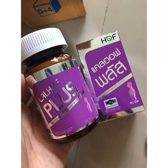 exp5.2027 ขวดม่วง60เม็ด HOF CALHOF Plus แคลเซียม ผสม วิตามิน และ เกลือแร่ 11 ชนิด calcium