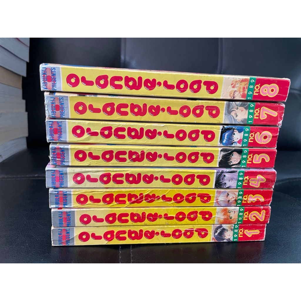 Orange Road ถนนสายนี้เปรี้ยว 1-8จบ