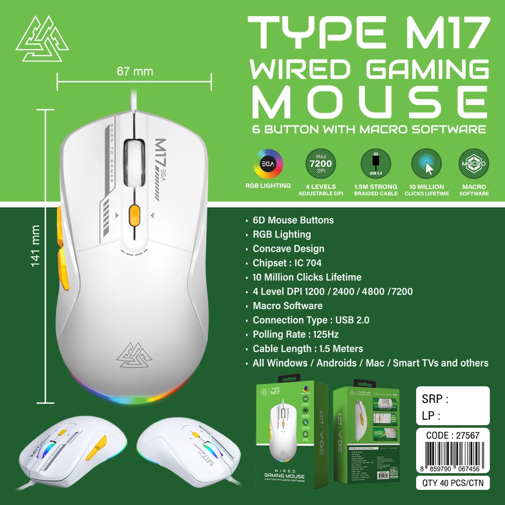 MOUSE (เมาส์) EGA TYPE M17 WHITE