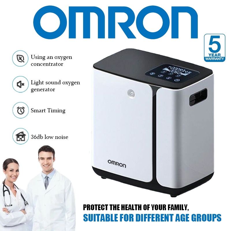 🔥24 ชั่วโมง พร้อมส่ง🔥 Omron เครื่องผลิตออกซิเจน 1-8L ปรับอัตราการไหลได้ Oxygen Concentrator สำหรับผู