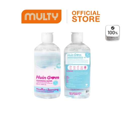 Huin Gom Micellar Cleansing Hydro Boost Cleanser 500 ml.