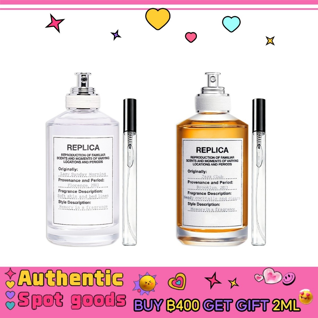 น้ำหอมแบ่งขาย เช้าวันอาทิตย์ที่ขี้เกียจ / แจ๊สคลับ EDT 2ml /5ml /10ml (พร้อมส่ง) น้ำหอมผู้ชาย