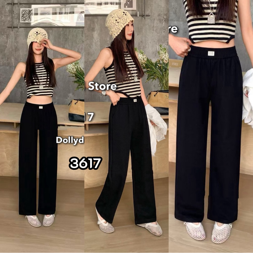 3617  กางเกง Dolly ทรงขาตรง สีดำ