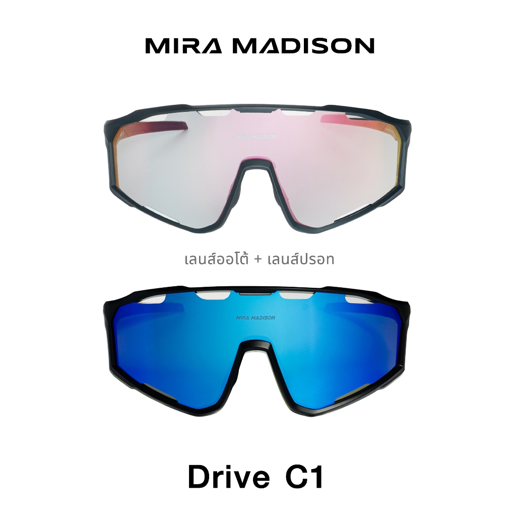 Mira Madison نظارة شمسية رياضية Drive — صورة 5