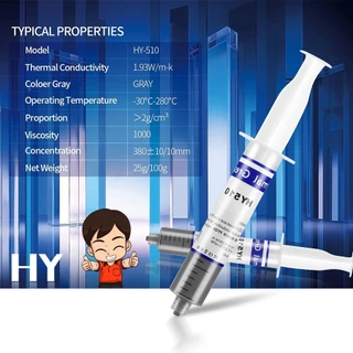 ซิลิโคนของแท้ !! หลอดใหญ่ Halnziye HํY510 ซิลิโคนร้านซ่อมคอม ซ่อมทีวี เครื่องเสียง ระบายความร้อนได้ดี USE FOR CPU การ์ดจ