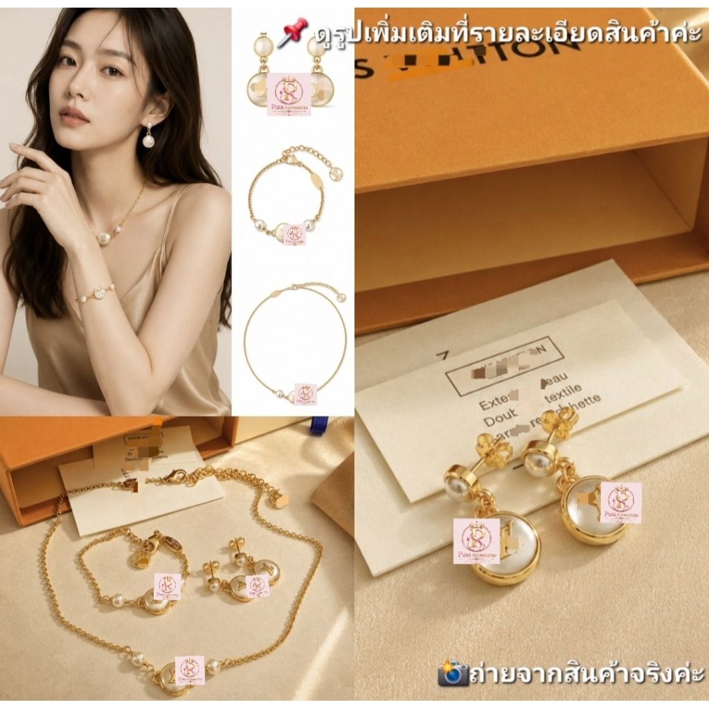 ครีมทอง 398.-ลด30%=278.-| SuperVIPงานพรีเมียม| คุ้มราคา| ส่งฟรี| แถมทุกออเดอร์| ไลฟ์สดทุกวัน|ต่างหู| ดูรูปในรายละเอียดค่