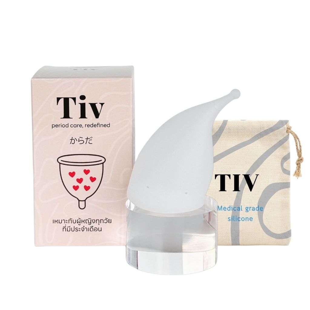 Tivถ้วยอนามัย รุ่น Soft ใส่ง่าย นิ่มมาก มือใหม่ใช้ได้ พร้อมส่ง