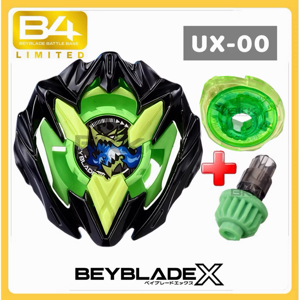 [ ของแท้ พร้อมส่ง ] เขียว ดำ เขียว TAKARA TOMY BEYBLADE X | UX-00 DRAN BUSTER 1-60A BEY PARK EXCLUSI