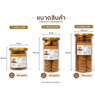 แครกเกอร์ชีส สอดไส้สับปะรด