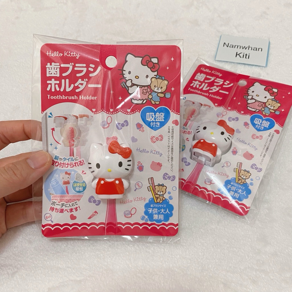 ของใช้เบ็ดเตล็ด พร้อมส่ง Sanrio แท้ 💯%