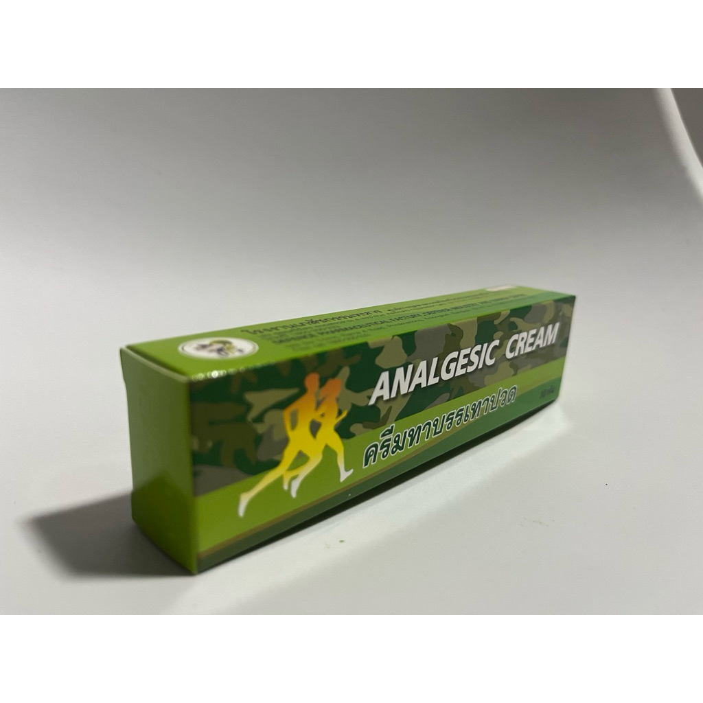 A-nal-ge-sic 30g. โรงงานเภสัชกรรมทหาร