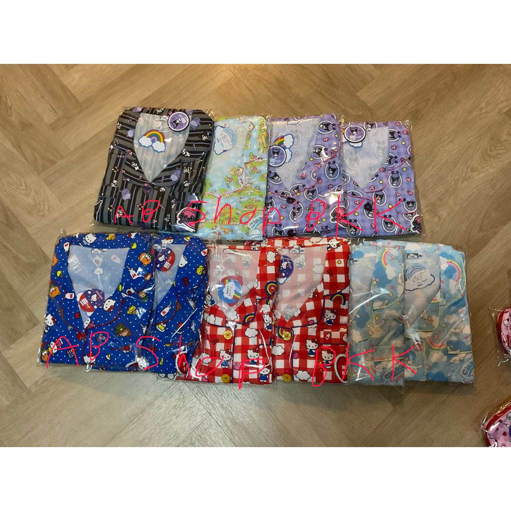 🔥พร้อมส่งงดต่อ🔥 💥Happy Sundayแท้💯 Happy Sunday กระเป๋าเครื่องสำอาง ชุดนอน กดเองจากshop💖