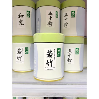 พร้อมส่งมัทฉะบ้านมารุคิว Marukyu Koyamaen Matcha ของแท้นำเข้าจากญี่ปุ่น Isuzu, Aoarashi, Wako,Yugen