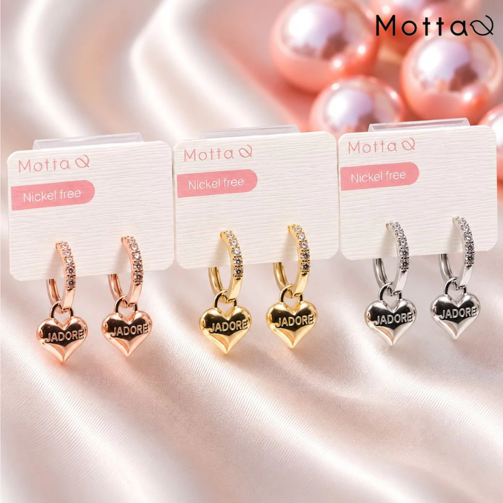 Motta Earring ต่างหูห่วงมีจี้ชุบทองคำขาว รวมจี้ลายหัวใจ