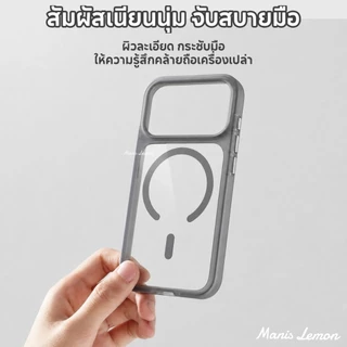Manis Lemon Silicone Shield Magnetic Case for iPhone 17 Pro Max แม่เหล็ก ซองใส่โทรศัพท์ เคส สำหรับ ไอโฟน