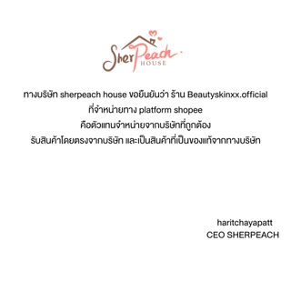 ของแท้ ส่งฟรี❗️DETOX HAIR SCRUB สครับหนังศีรษะ ลดคัน ขจัดสิ่งสกปรก ลดรังแค