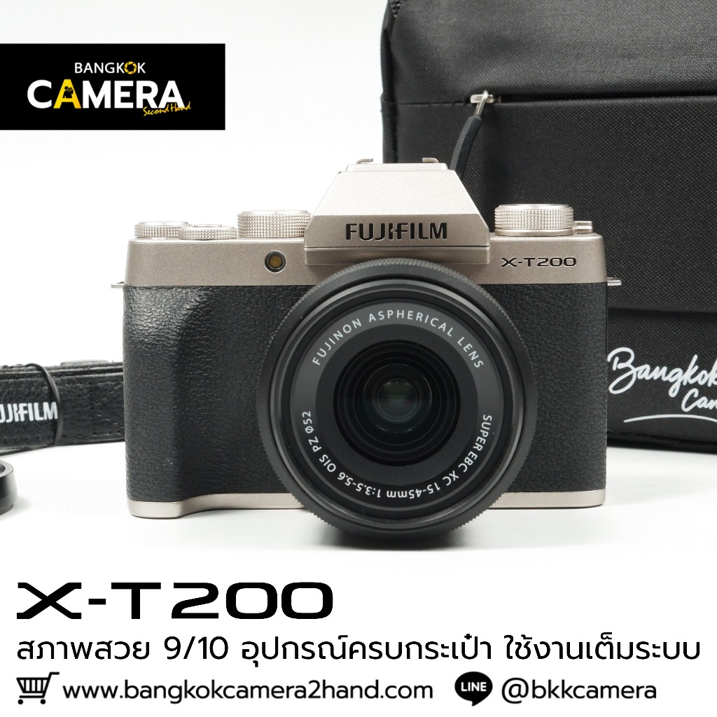 Fujifilm XT200 กล้องมือ2ราคาถูก กล้องราคาถูก กล้องมือสองราคาถูก